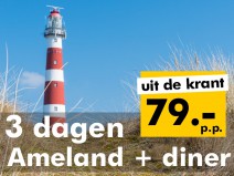 4* Fletcher Resort-Hotel Amelander Kaap 4* Fletcher Resort-Hotel Amelander Kaap
